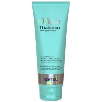 Женский гель для душа Estel Otium Thalasso 250ml
