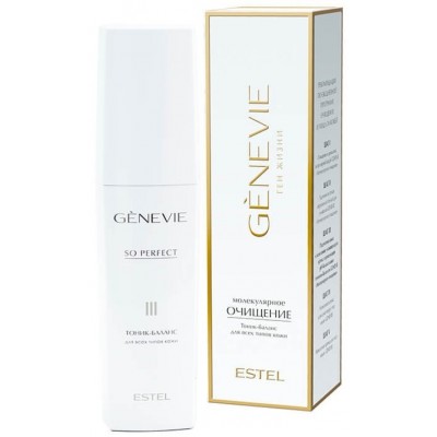 Тоник для лица Estel Genevie So Perfect 150ml