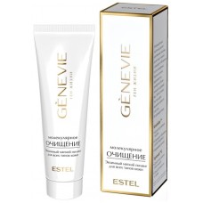 Пилинг для тела Estel Genevie Молекулярное очищение 50ml (4606453067957)