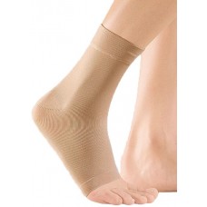 Фиксатор голеностопа Medi Ankle 501 II (5504)