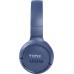 Наушники JBL Tune 510BT Blue