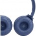 Наушники JBL Tune 510BT Blue