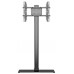 Напольная стойка для ТВ Multibrackets M Display Stand 180 Single Black