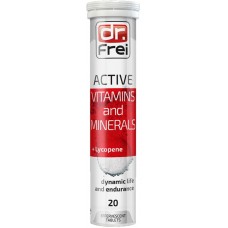 Витамины Dr.Frei Active N20