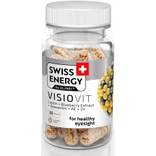 Витамины Swiss Energy NanoCaps Visiovit N30