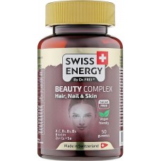 Витамины Swiss Energy Beauty Complex Hair,Nail&Skin N50