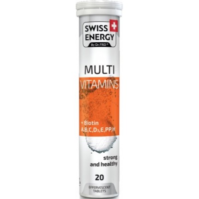 Витамины Swiss Energy Multivitamins + Biotin N20