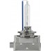 Автомобильная лампа Philips Xenon WhiteVision gen2 (85415WHV2S1) Автомобильная лампа Philips Xenon WhiteVision gen2 (85415WHV2S1)