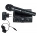 Микрофон AKG WMS 40 MINI VOCAL ISM 2