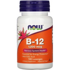 Vitamine NOW B-12 1000mcg 100pcs