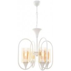 Lustră LuminaLed Alberta 4xE27 (0075771)