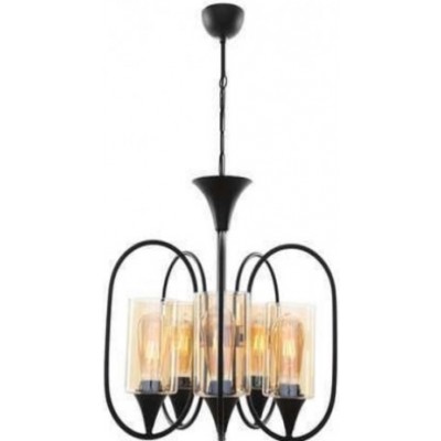 Lustră LuminaLed Alberta 5xE27 (0075767)