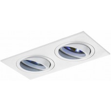 Lampă încorporabilă Lampardi LP956-2 2x50w White