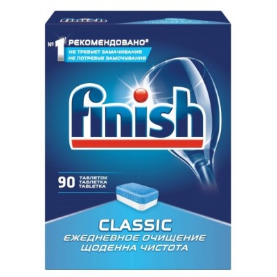 Detergent pentru mașine de spălat vase Finish Classic 90tab