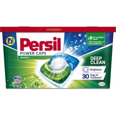 Капсулы для стирки Persil Power Caps Universal 40 wash