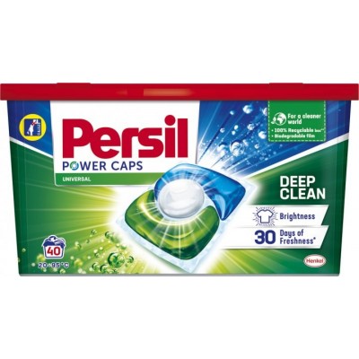 Капсулы для стирки Persil Power Caps Universal 40 wash