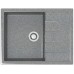 Кухонная мойка Marrbaxx Katrin Z151Q8 Dark Gray