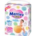 Подгузники Merries Diapers-Panties M (6-10kg) 58pcs