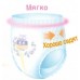 Подгузники Merries Diapers-Panties M (6-10kg) 58pcs