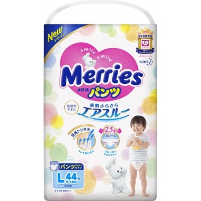 Подгузники Merries Diapers-Panties L 44pcs