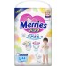 Подгузники Merries Diapers-Panties L 44pcs