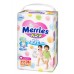 Подгузники Merries Diapers-Panties Universal XL 38pcs