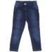 Pantaloni pentru copii Panço 18221044100 Navy 104cm