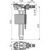 Сливная арматура AlcaPlast A150-3/8" (106096)