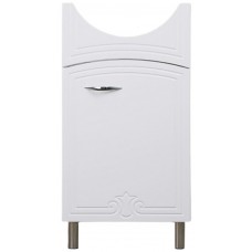 Dulap pentru lavoar Bayro Deco One Zenon 450 R White (97125)