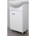 Dulap pentru lavoar Bayro Deco One Zenon 450 R White (97125)