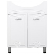 Dulap pentru lavoar Bayro Deco One Zenon 650 White (97126)