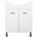 Dulap pentru lavoar Bayro Deco One Zenon 650 White (97126)