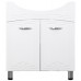 Шкаф под умывальник Bayro Deco One Zenon 750 White (97127)