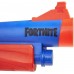 Ружьё Nerf Fortnite (F0318)