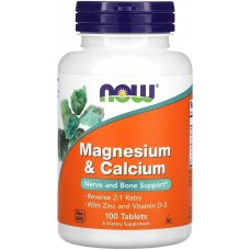 Vitamine NOW Calcium Magnesium 100tab