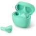 Наушники Philips TAT2236GR/00