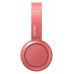 Наушники Philips TAH4205RD/00