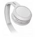 Наушники Philips TAH4205WT/00