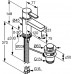 Смеситель для умывальника Kludi Zenta XL (382609175)