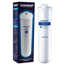 Картридж для фильтра Aquaphor KO-100S (RO-100S)