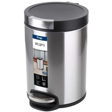 Урна Frap F711 5L