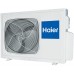 Кондиционер Haier Jade AS35JBJHRA-W/1U35JEJFRA