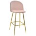 Scaun de bar Deco Maya Pink