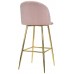 Scaun de bar Deco Maya Pink