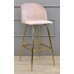 Scaun de bar Deco Maya Pink