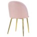Стул Deco Maya simple Pink