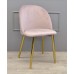 Стул Deco Maya simple Pink