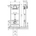 Инсталляция для подвесного унитаза Schell Montus C120 (030570099)+suport