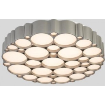 Lustră LuminaLed FS-048-D400 Silver (0074687)