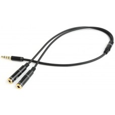 Cabluri audio Cablexpert CCA-417M